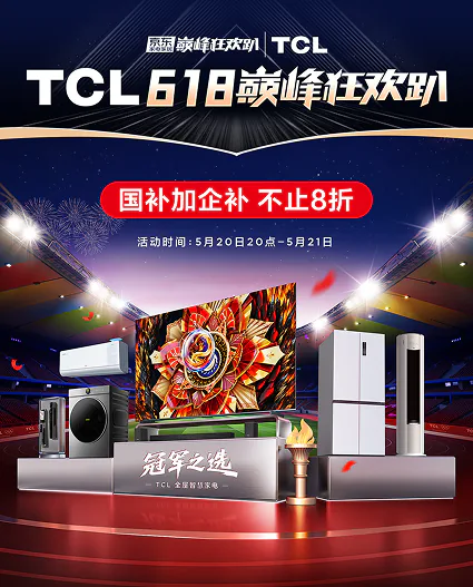 矩阵扩展